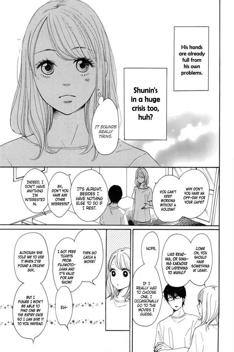 Dame na Watashi ni Koishite Kudasai Chapter 6 22